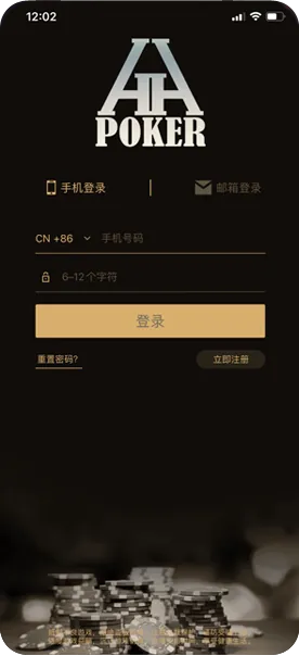 HHpoker联系方式